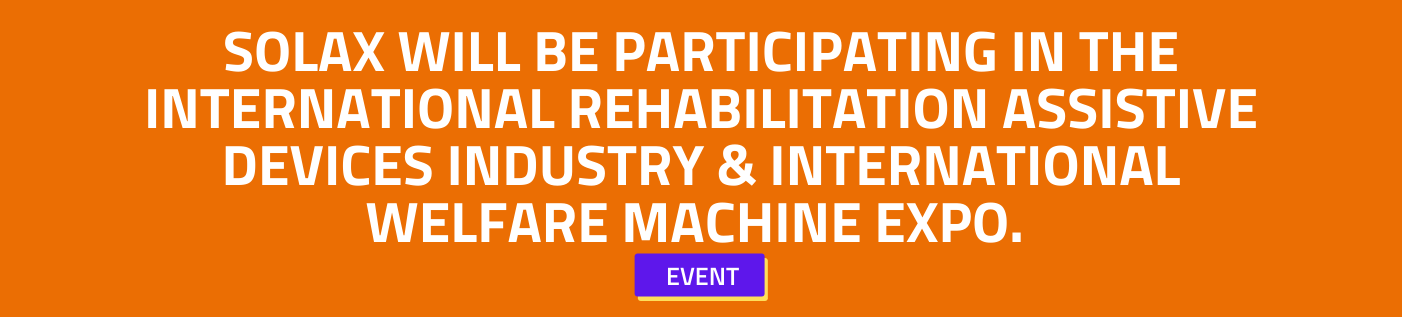  International Rehabilitation Assistive Devices Industry & International Welfare Machine Expo. 